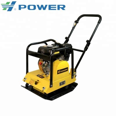 Good sell for Indonesia Market!! 90KG Vibrating Plate Compactor HP-C90H with Honda Engine